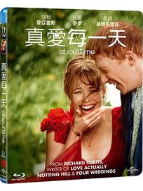 真愛每一天-(藍光)