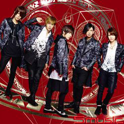 你的未來(初回版A)