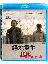 絕地重生-(藍光)