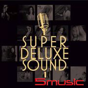 安可天籟-終極發燒首部曲