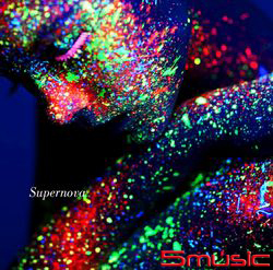 超新星(初回盤)