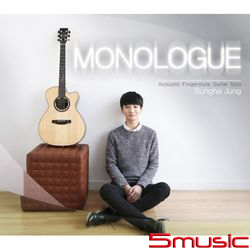 第四張專輯「Monologue」(韓國進口版)