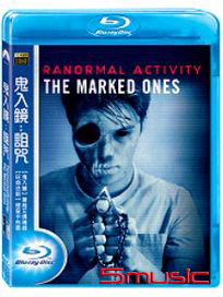 鬼入鏡：詛咒-(藍光)