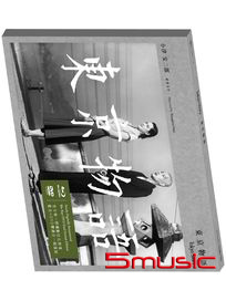 東京物語-(BD+DVD	)