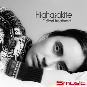 寂靜療程(進口)