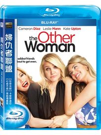 婦仇者聯盟-(藍光)