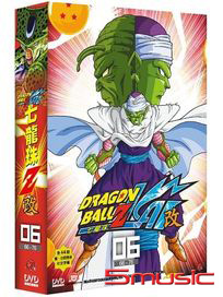 七龍珠 改 (第66-76話/雙語發音/中文字幕)