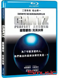 殺戮都市：完美抉擇-(藍光)