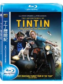 丁丁歷險記-(藍光)