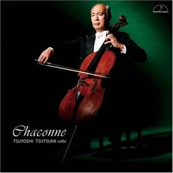 堤剛拉大提琴無伴奏夏康舞曲