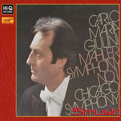 馬勒：第一號『巨人』交響曲(XRCD)