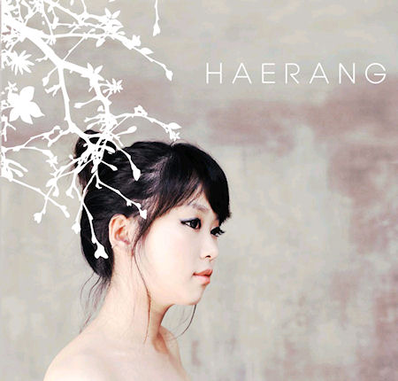 第一張專輯 (韓國進口版)