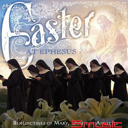 厄弗所的復活節