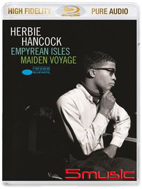 處女首航＆天空島嶼(2合1) [藍光音樂天碟]