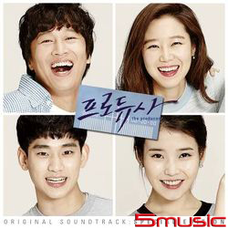 製作人的那些事-電視劇原聲帶(台壓特別盤2CD+DVD)