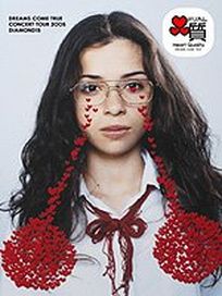 璀璨夢幻演唱會