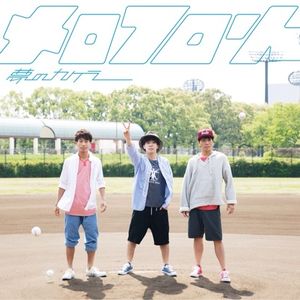 夢的碎片(日本進口初回版)