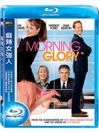 麻辣女強人-(藍光)	