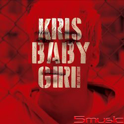 迷你小專輯「BABY GIRL」(台壓豪華精裝版CD+DVD)