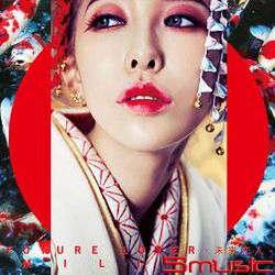 FUTURE LOVER -未來戀人-