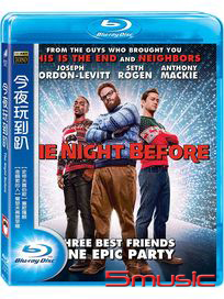 今夜玩到趴-(藍光)