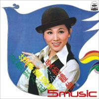 愛的禮物(復刻版)