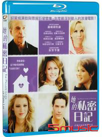 她的私密日記-(藍光)