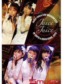 LIVE MISSION 220 IN TAIPEI ＆ HONG KONG