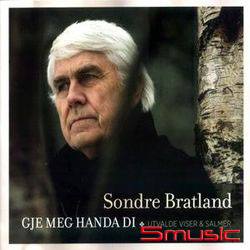 桑卓 布瑞特蘭紀念專輯(2CD)