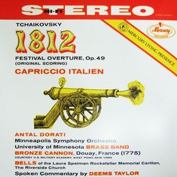 柴可夫斯基：1812序曲 2LP