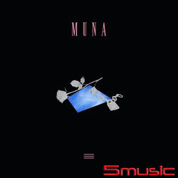 大聲宣言(進口EP)