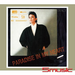 Paradise In My Heart(限量NEW XRCD)