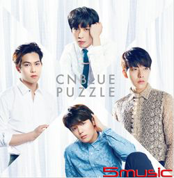 PUZZLE(台壓初回限定A盤)