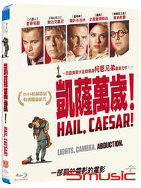 凱薩萬歲-(藍光)