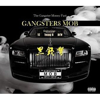 G$MOB黑錢幫