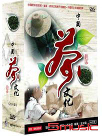 中國茶文化-(全100集)