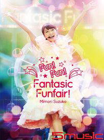 Fun! Fun! Fantasic Funfair!