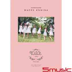 Happy Ending(韓國進口版)