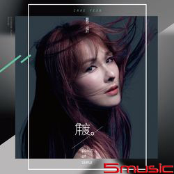 VIEW OF POINT角度(CD+DVD)