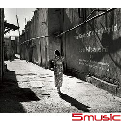 The End of the World