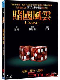 賭國風雲-(藍光)