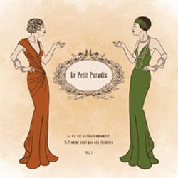 歡迎來到小天堂咖啡館