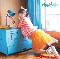 rippi-holic(台灣特典A限定盤CD+DVD+PHOTOBOOK)