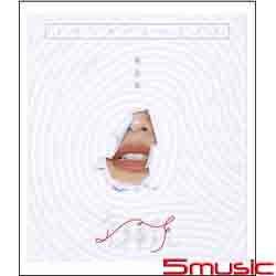 年輪說(正式版)