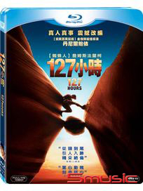 127小時-(藍光)