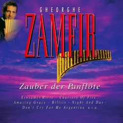 排笛之神-世紀神曲典藏精選【德國限定經典複刻盤】