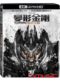 變形金剛-復仇之戰 (UHD+BD 雙碟限定版)