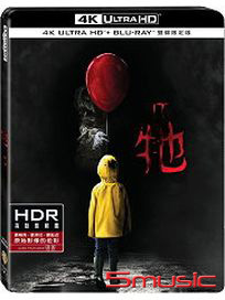 牠 (2017)-(UHD+BD 雙碟限定版)