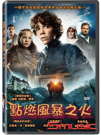 點燃風暴之火 (荷蘭電影)