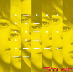 請回答(EIGHT限定盤 CD+DVD)